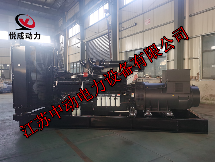 KTA50-G3重庆康明斯动力配套1200KW柴油发电机组